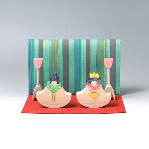 小黒三郎 組み木のひな人形 KH112 銀杏びな（垂幕もうせん付） ひなまつり 雛人形 木製