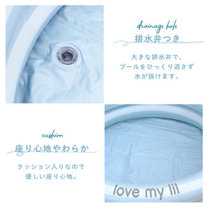 Love my lil ラウンドプール 70cm 90cm ビニールプール  ストライプ ボーダー ピンク ブルー ラブマイリル