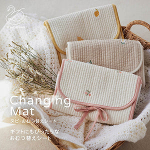 D by DADWAY ヌビ・おむつ替えシート デイジー ベージュ ベビー雑貨 ベビー用品 ディーバイダッドウェイ