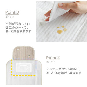 D by DADWAY ヌビ・おむつ替えシート デイジー ベージュ ベビー雑貨 ベビー用品 ディーバイダッドウェイ