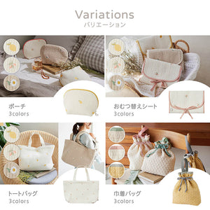 D by DADWAY ヌビ・おむつ替えシート デイジー ベージュ ベビー雑貨 ベビー用品 ディーバイダッドウェイ