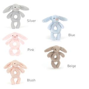 Jellycat Bashful Bunny Ring Rattle リングラトル うさぎ Jellycat Baby ベビーラトル がらがら ジェリーキャット