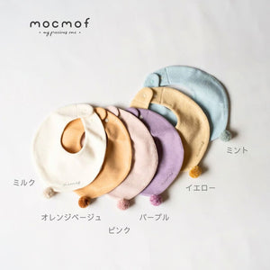 mocmof ポンポンスタイ COLORS ベビー雑貨 モクモフ