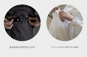 blanco mellow roomwear ルームウェア 大人用 マタニティ フリーサイズ