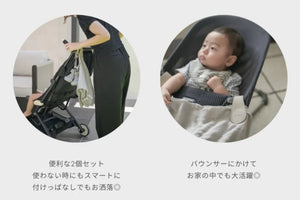 blanco blanket clip ブランケットクリップ Lサイズ 21cmｘ6cm レザー