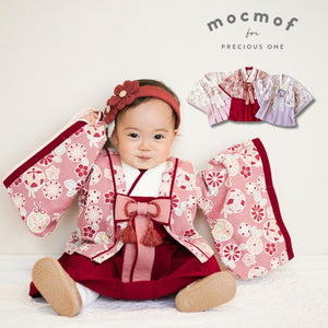 mocmof ベビー  十二単袴ドレス プレミアム ベビー袴 女の子 622-456026K  70cm 80cm 90cm 着物 節句 お祝い お正月 モクモフ