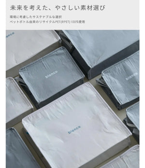 blanco daily pouches デイリーポーチ ブランコ
