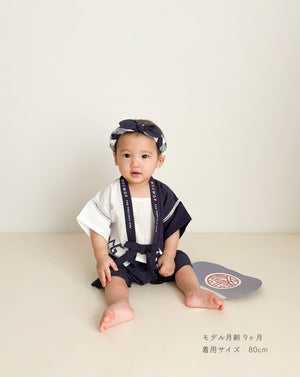 mocmof ベビーはっぴ 3Pセット 法被 お祭り 622-566145 モクモフ