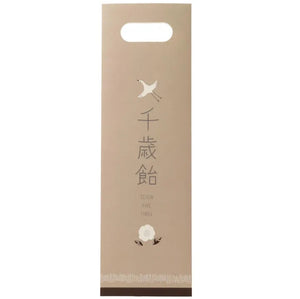 FÖRNE 千歳飴袋 漢字 七五三 撮影用小物 ちとせあめ