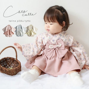 coto cotte ベビー袴 はかまミルキースーツ 722-651026 ベビー服 和服 花柄 着物 コトコト
