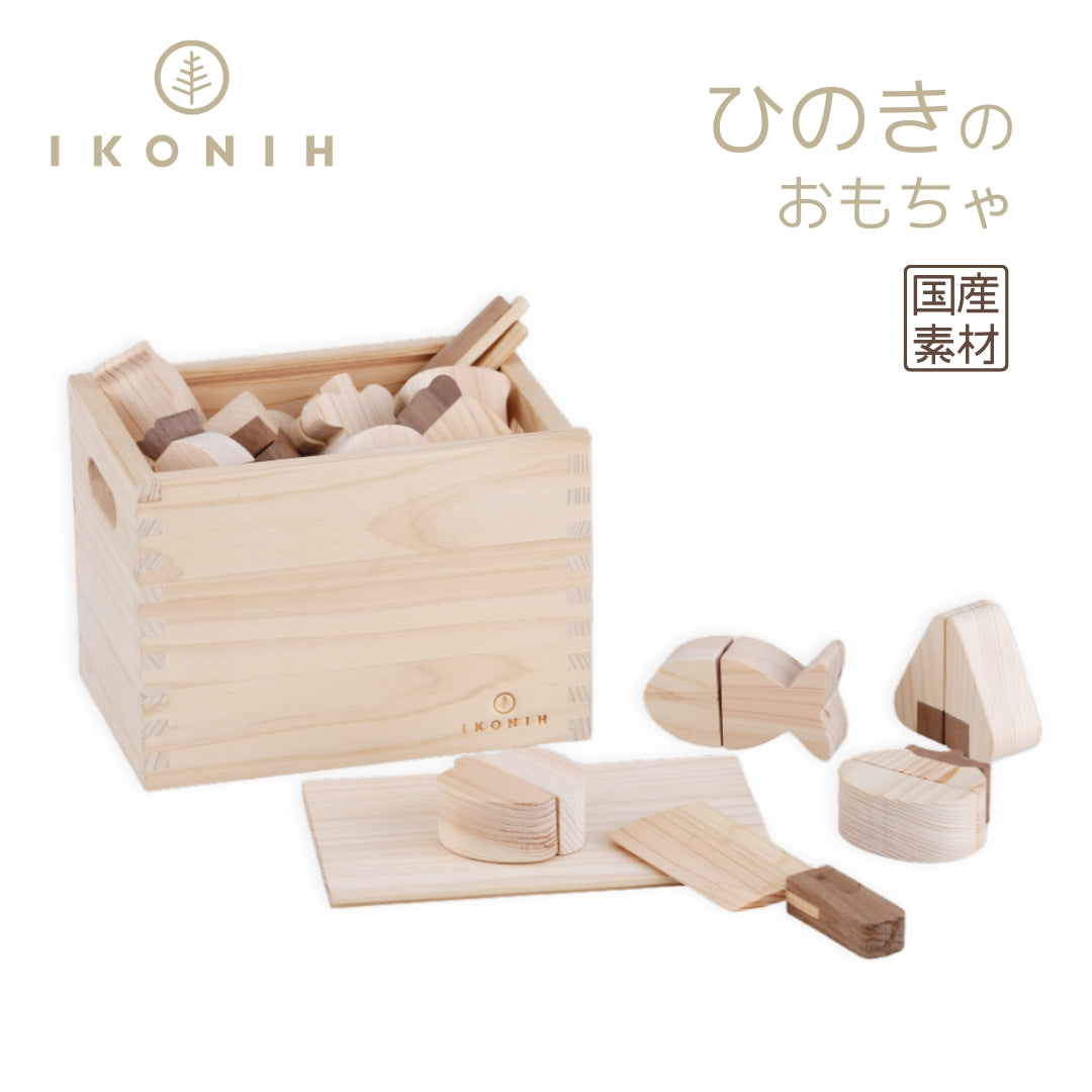 おもちゃ – タグ