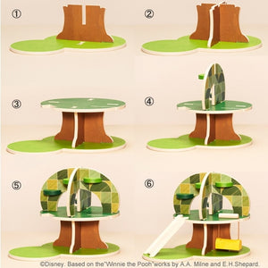 KIDEA HOUSE くまのプーさんとなかまたち 木のおもちゃ キディア