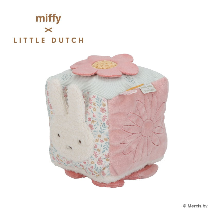 miffy x Little Dutch キューブトイ ラッキーブロッサム 布製おもちゃ ピンク 仕掛けおもちゃ ミッフィー