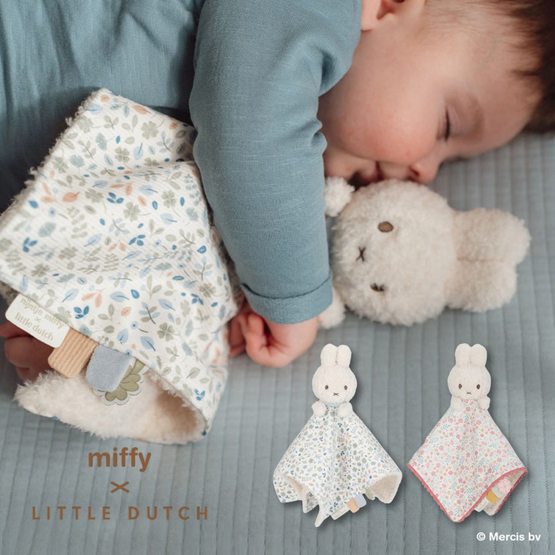 miffy x Little Dutch ミッフィー ドゥードゥー ラッキーブロッサム ラッキーリーブス ピンク ブルー 花柄 リトルダッチ