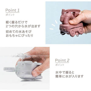 D by DADWAY にぎにぎ水でっぽう 4個セット のりもの