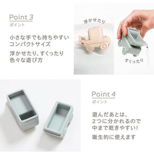 D by DADWAY にぎにぎ水でっぽう 4個セット のりもの