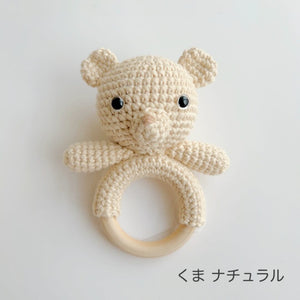 prologue baby rattle 赤ちゃんのおもちゃ ファーストトイ ガラガラ オーガニックコットン ハンドメイド