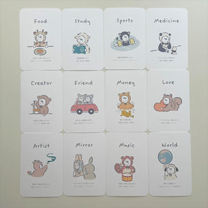 kawaii&born kawaiiZOU 選び取りカード 002 誕生日 一升餅 餅背負い ファーストバースデー 1才