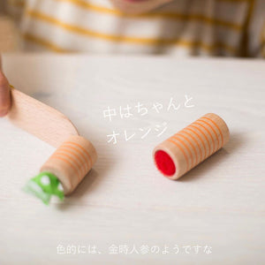 gg* ジジ mamagoto ママゴト 木のおもちゃ 木製おままごと kiko+&gg*