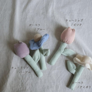 Lien de famille おはなのラトル 赤ちゃんのガラガラ 布製 日本製 リヤンドファミーユ