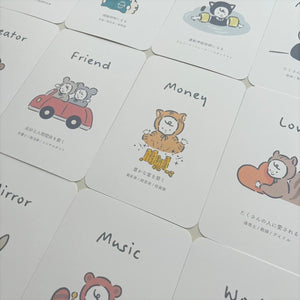 kawaii&born kawaiiZOU 選び取りカード 002 誕生日 一升餅 餅背負い ファーストバースデー 1才