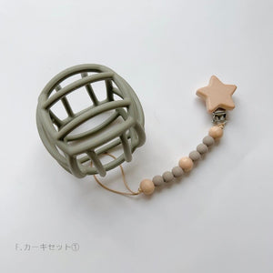 ベビーボールとホシノカタチ ホルダー セット Baby ball Toy Holder