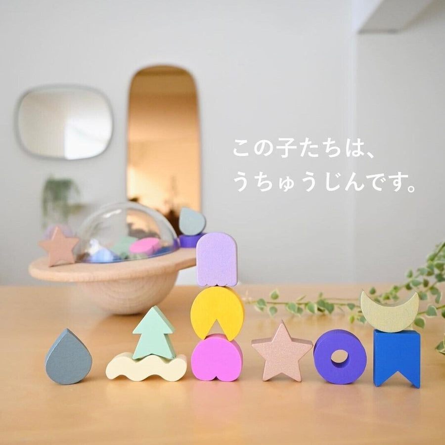 kiko+ UFO ユーフォー バランスゲーム 積み木 バランストイ kiko+&gg* キコ ジジ