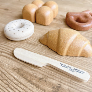 PLAN TOYS BREAD SET パンセット 3628 おままごと ブレッド 木製 パン屋さんごっこ プラントイ