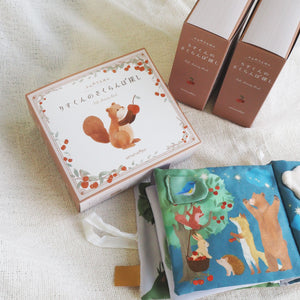amanoppo ふんわりえほん BOX入 りすくんのさくらんぼ探し 布絵本 あまのっぽ