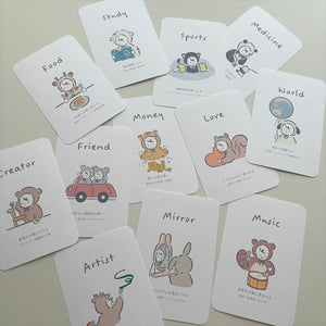 kawaii&born kawaiiZOU 選び取りカード 002 誕生日 一升餅 餅背負い ファーストバースデー 1才