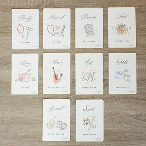 SHAOOL わっかラトル ベビーギフトセット / クロワッサン ストラップ 月齢カード 選び取りカード