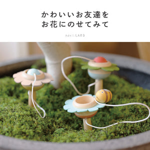 Adnil LAND かわいいけん玉 お花にのせてみて KENDAMA BABY アドニルランド