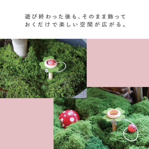 Adnil LAND かわいいけん玉 お花にのせてみて KENDAMA BABY アドニルランド