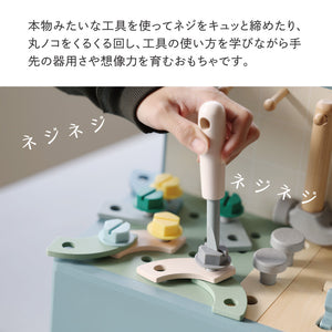 Adnil LAND クラフトツールボックス 工具 木製おもちゃ CRAFT TOOL BOX アドニルランド