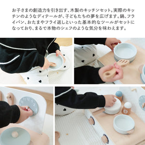 Adnil LAND くるくるクッカー おままごとキッチン KURUKURU COOKER アドニルランド