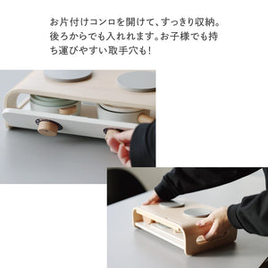 Adnil LAND くるくるクッカー おままごとキッチン KURUKURU COOKER アドニルランド