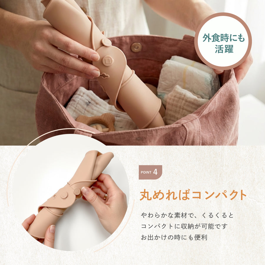 nouka シリコンビブ お食事スタイ ボックス入り noüka ノーカ