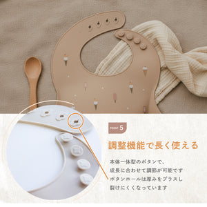 nouka シリコンビブ お食事スタイ ボックス入り noüka ノーカ