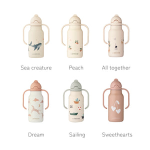 LIEWOOD Kimmie Bottle キミー ボトル 250ml リーウッド ストロー水筒 両手 持ち手 ベビー キッズ 子供用