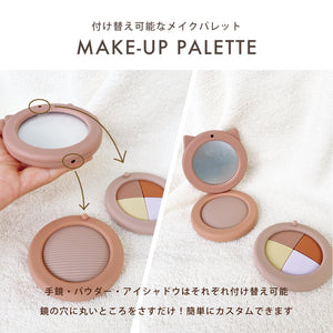 LIEWOOD Elisabeth make-up set エリザベス メイクセット リーウッド