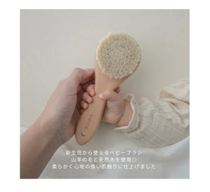 blanco peek a boo ! ベビーギフトセット 出産祝い ベビーブランケット おくるみ スタイ ベビーブラシ