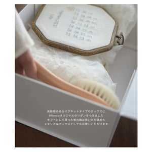 blanco peek a boo ! ベビーギフトセット 出産祝い ベビーブランケット おくるみ スタイ ベビーブラシ