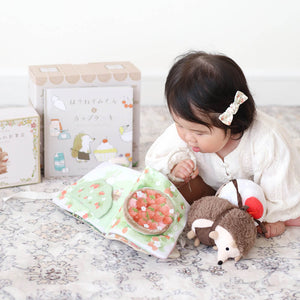 amanoppo えほんとぬいぐるみのセット うさぎさんとはりねずみくん 出産祝いにおすすめ3点ギフトセット あまのっぽ